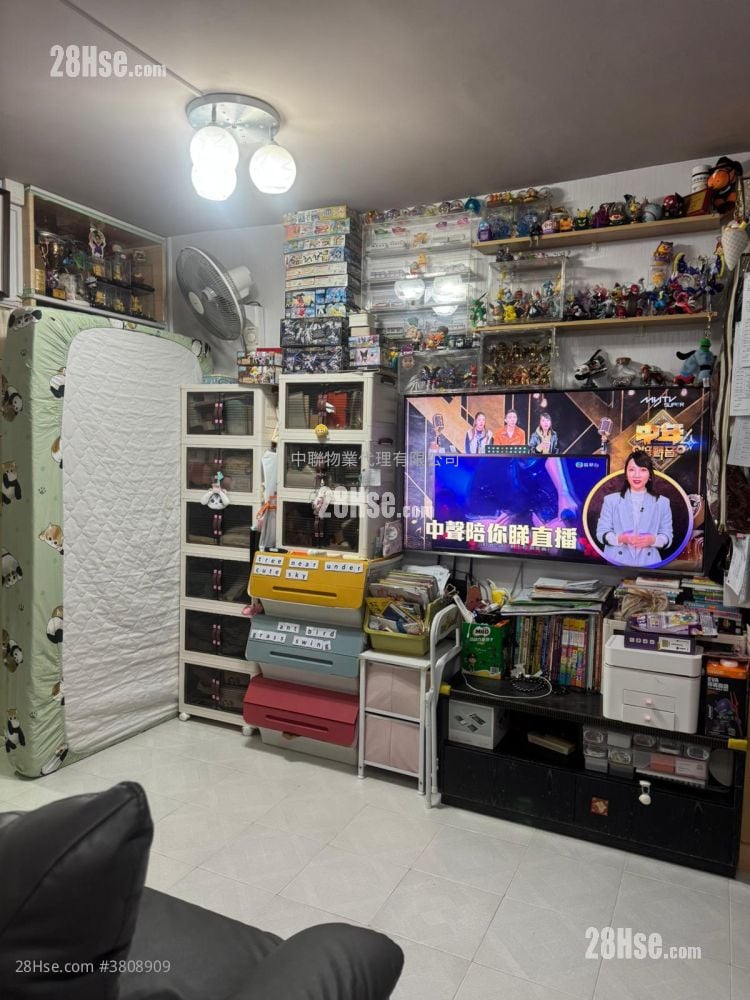 Yiu On Estate Sell 2 Bedrooms , 1 Bathroom 375 ft²