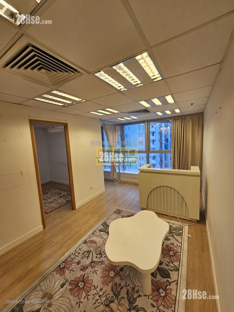 Southgate Commercial Centre Rental 3 Bedrooms