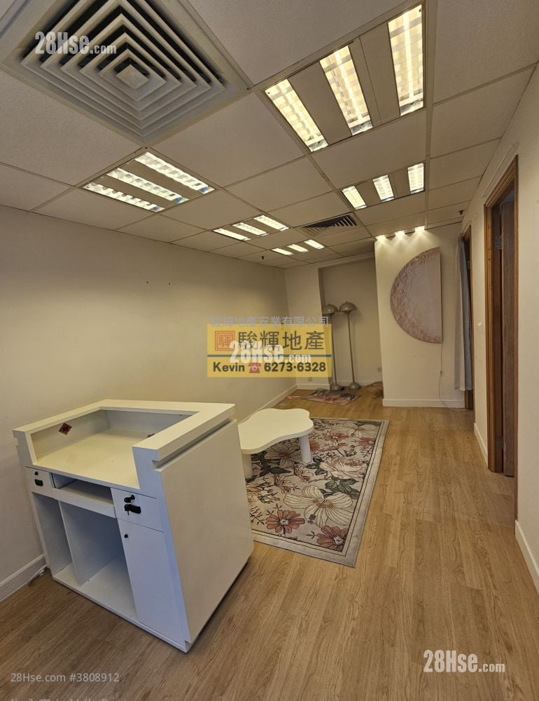 Southgate Commercial Centre Rental 3 Bedrooms