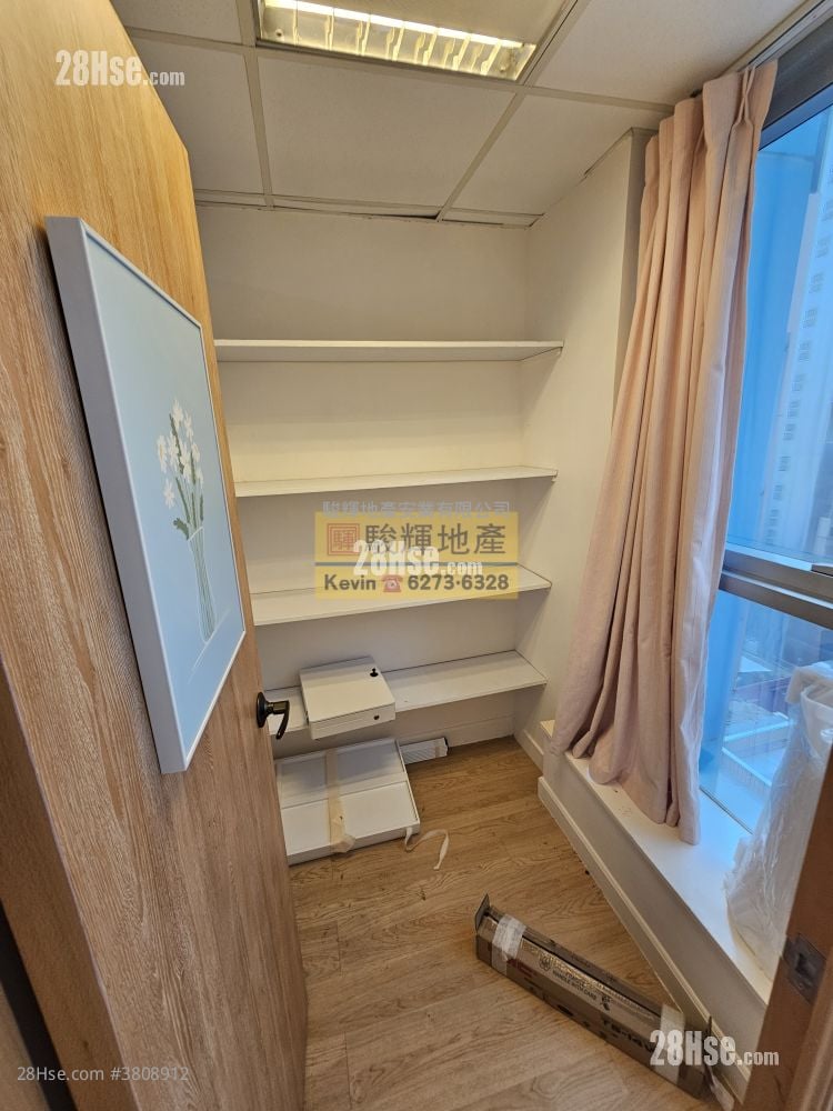 Southgate Commercial Centre Rental 3 Bedrooms