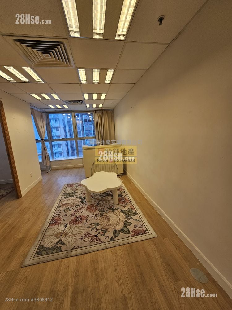 Southgate Commercial Centre Rental 3 Bedrooms