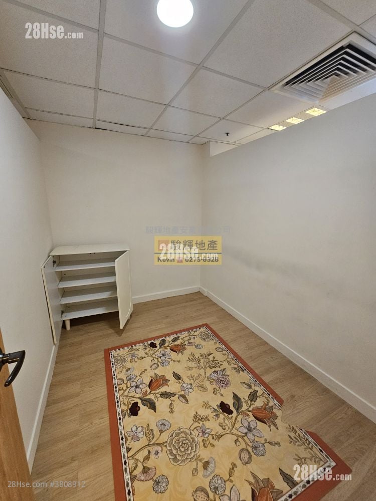 Southgate Commercial Centre Rental 3 Bedrooms