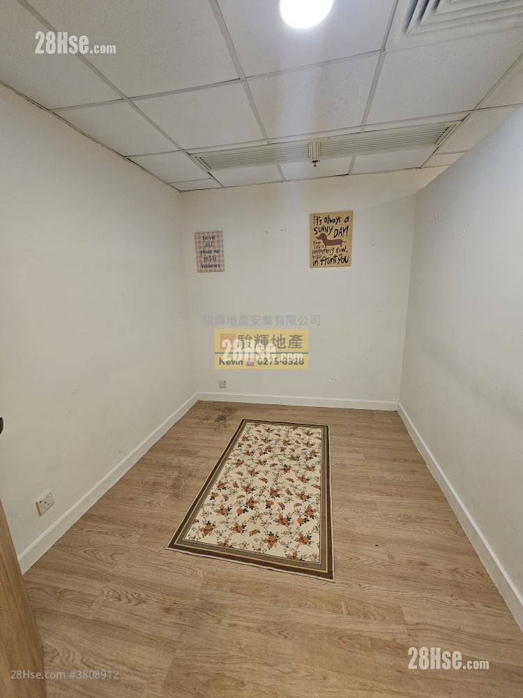 Southgate Commercial Centre Rental 3 Bedrooms