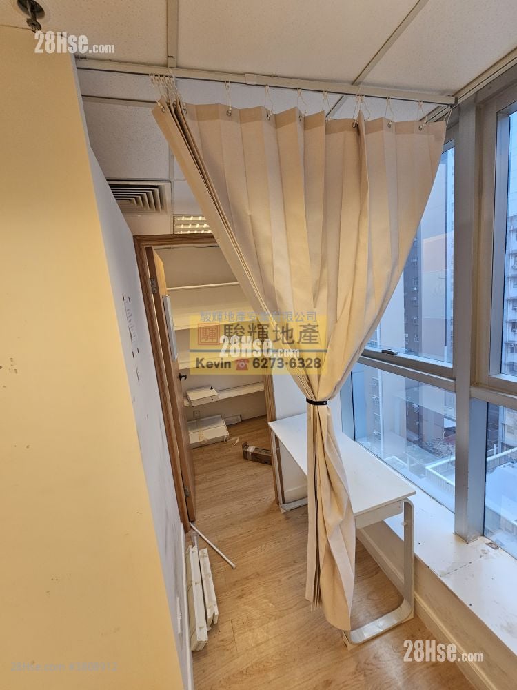 Southgate Commercial Centre Rental 3 Bedrooms