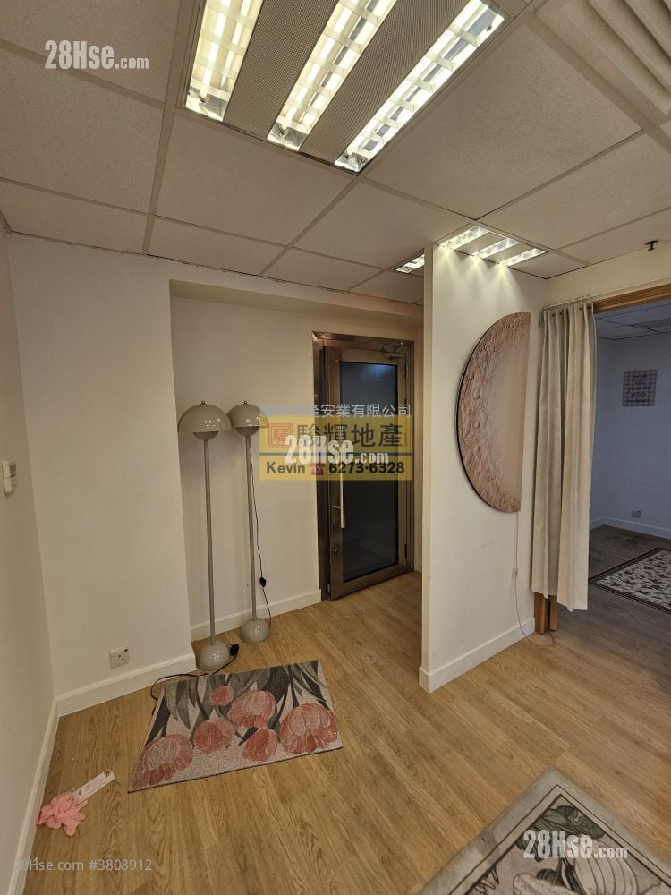 Southgate Commercial Centre Rental 3 Bedrooms