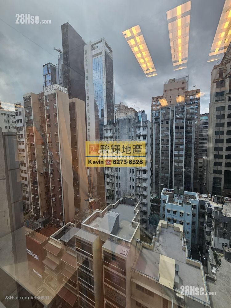 Southgate Commercial Centre Rental 3 Bedrooms