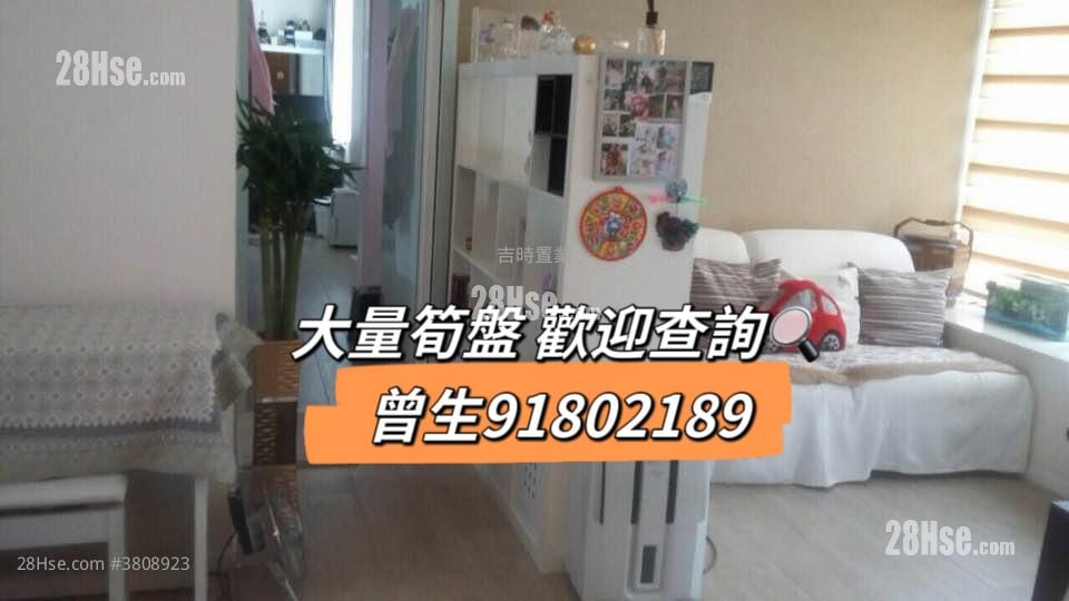 锦晖花园 售盘 2 房 , 1 浴室 537 平方尺