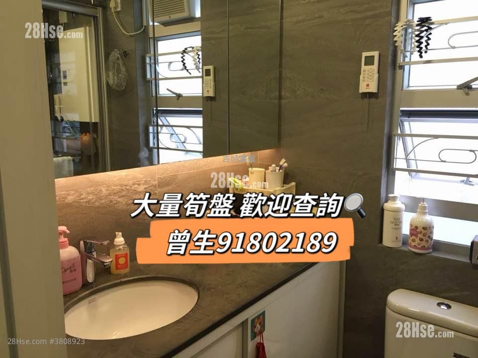 锦晖花园 售盘 2 房 , 1 浴室 537 平方尺