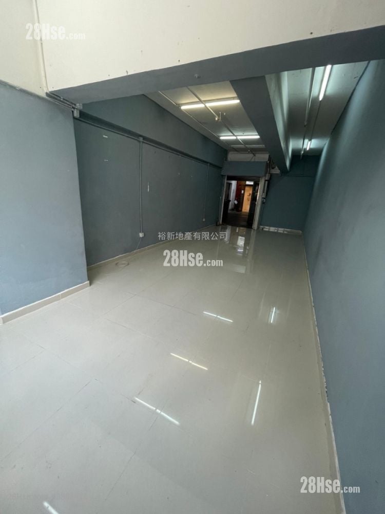 Shui Sum Industrial Building Rental