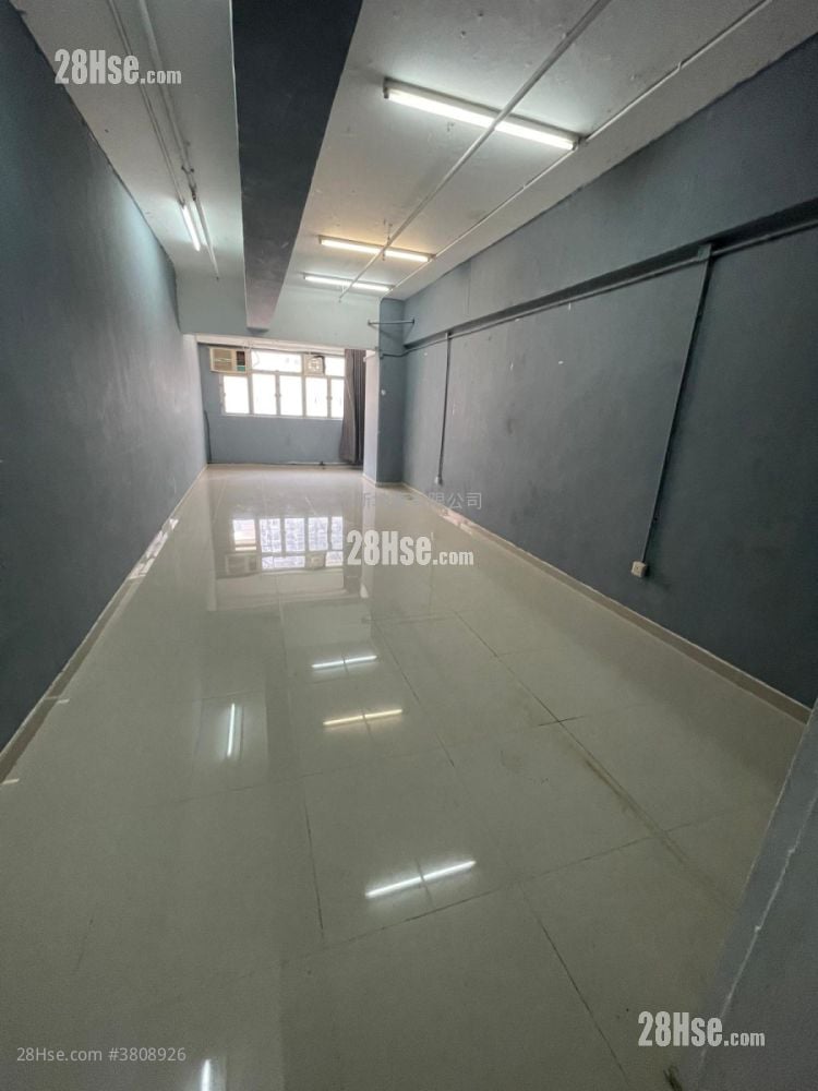 Shui Sum Industrial Building Rental