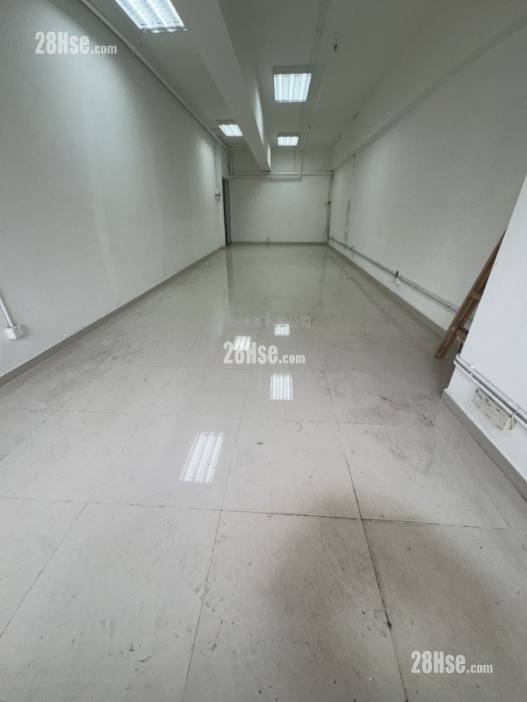 Shui Sum Industrial Building Rental