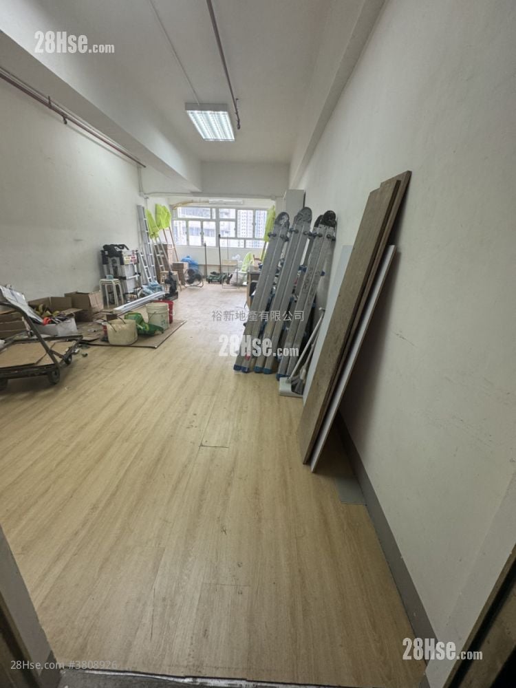 Shui Sum Industrial Building Rental