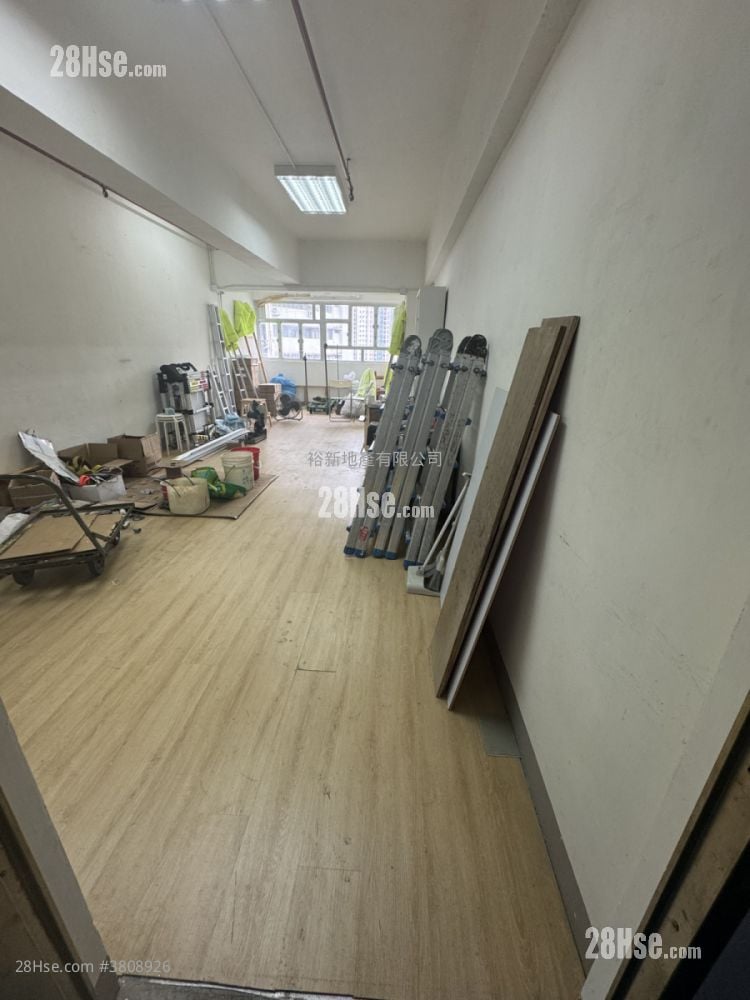 Shui Sum Industrial Building Rental