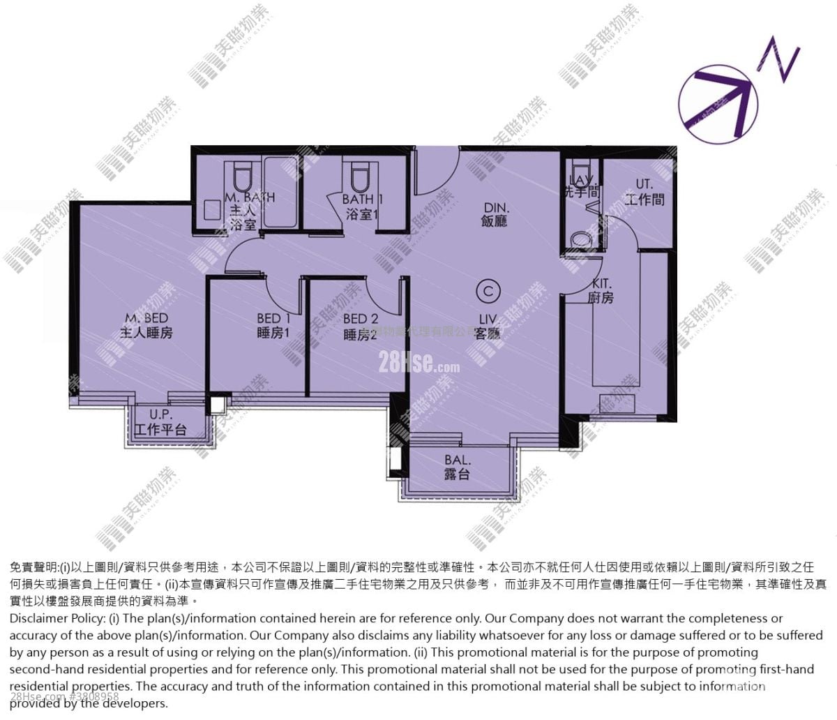 The Regent Sell 3 Bedrooms , 3 Bathrooms 820 ft²