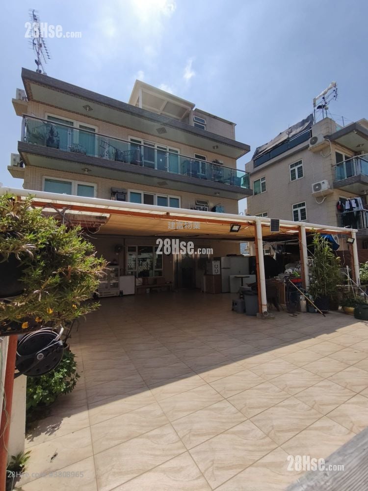 Village Sell 3 Bedrooms , 2 Bathrooms