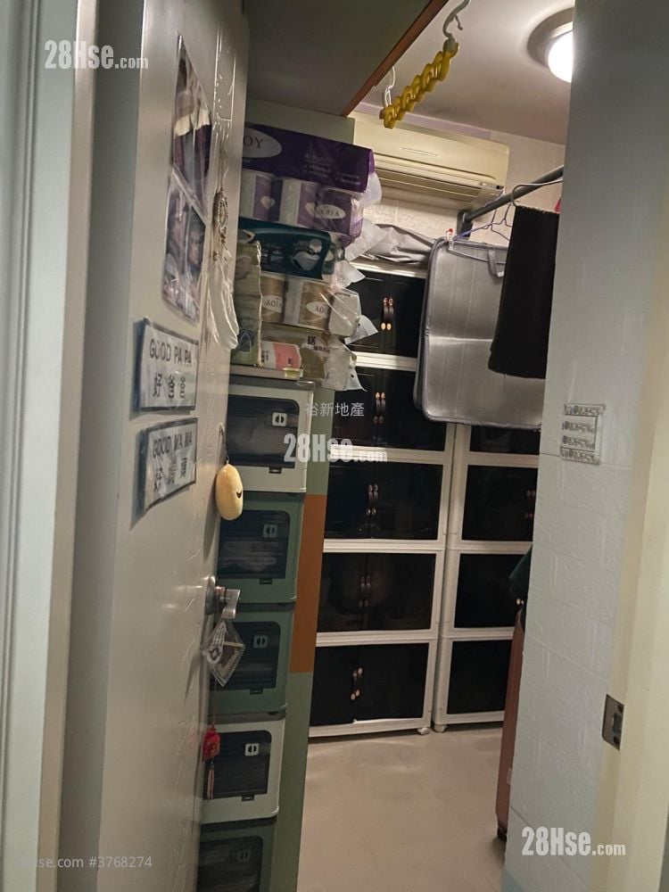 Fulham Court Sell 3 Bedrooms , 1 Bathroom 484 ft²