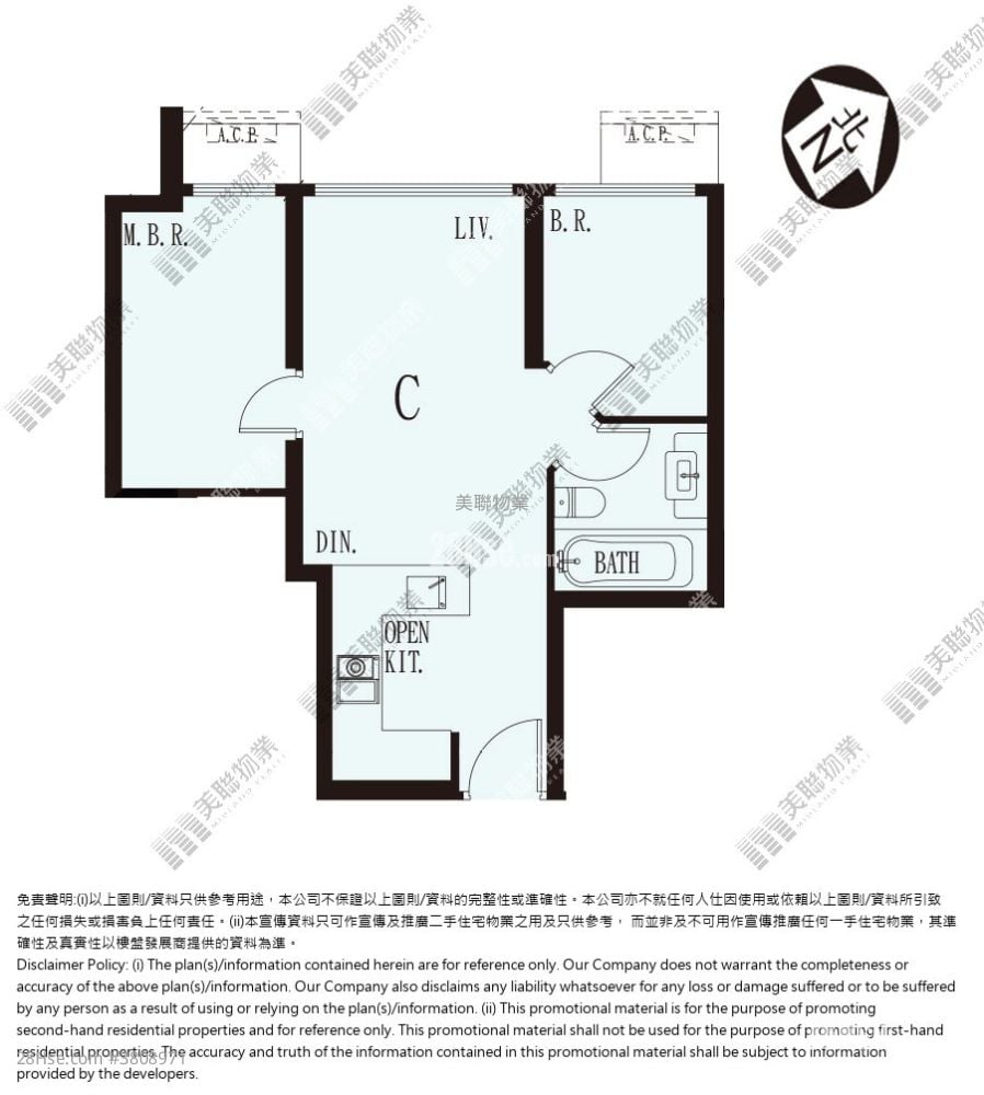 Sea To Sky 租盤 2 房 , 1 浴室 481 平方呎