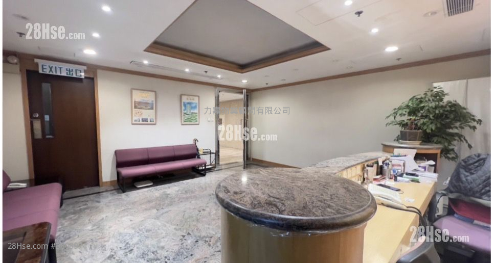 Admiralty Centre Sell