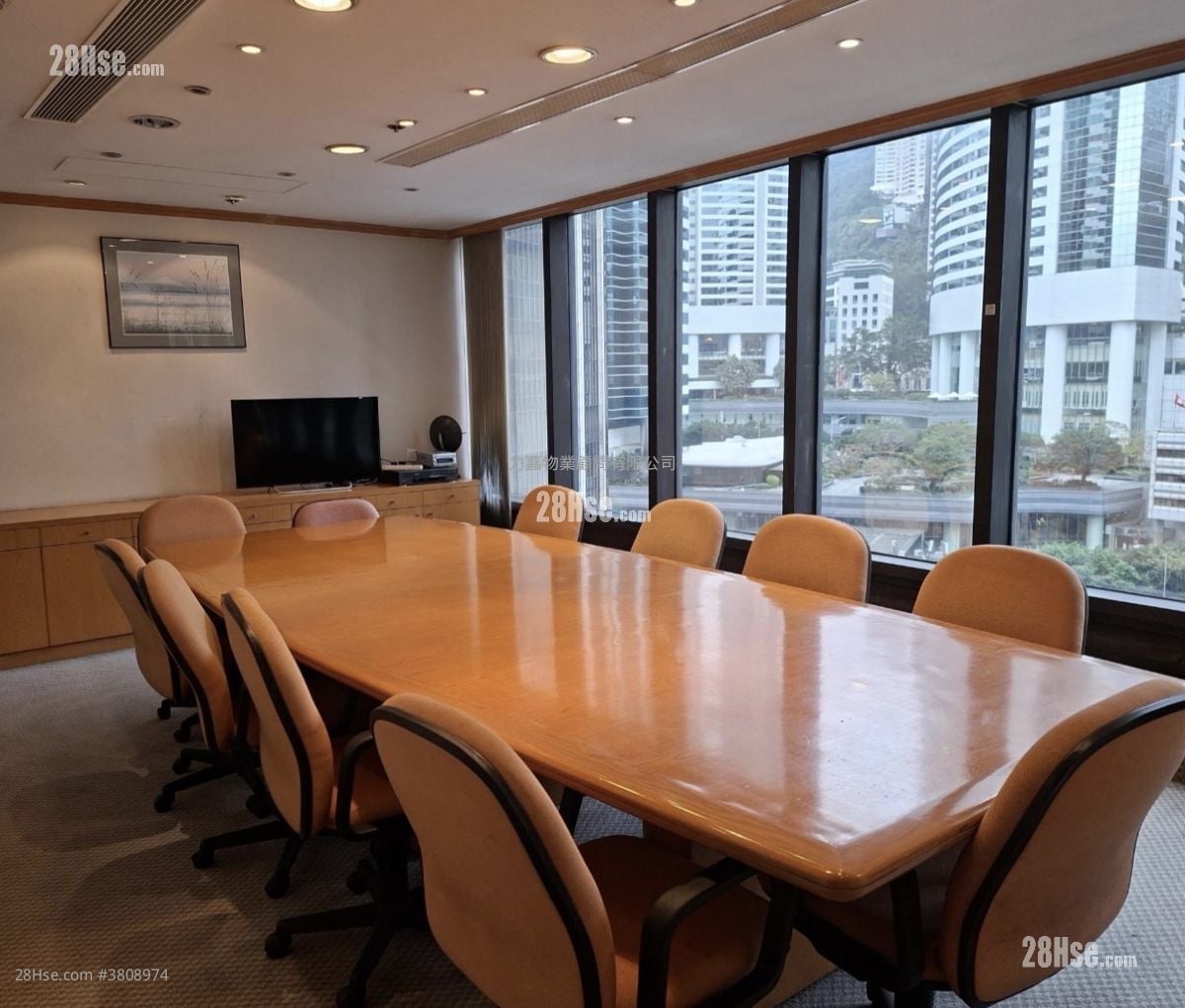 Admiralty Centre Sell