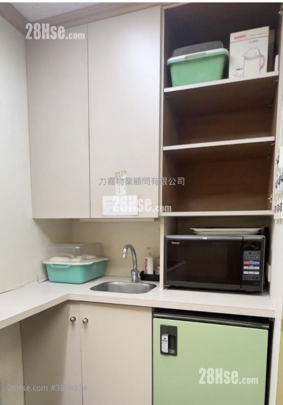 Admiralty Centre Sell