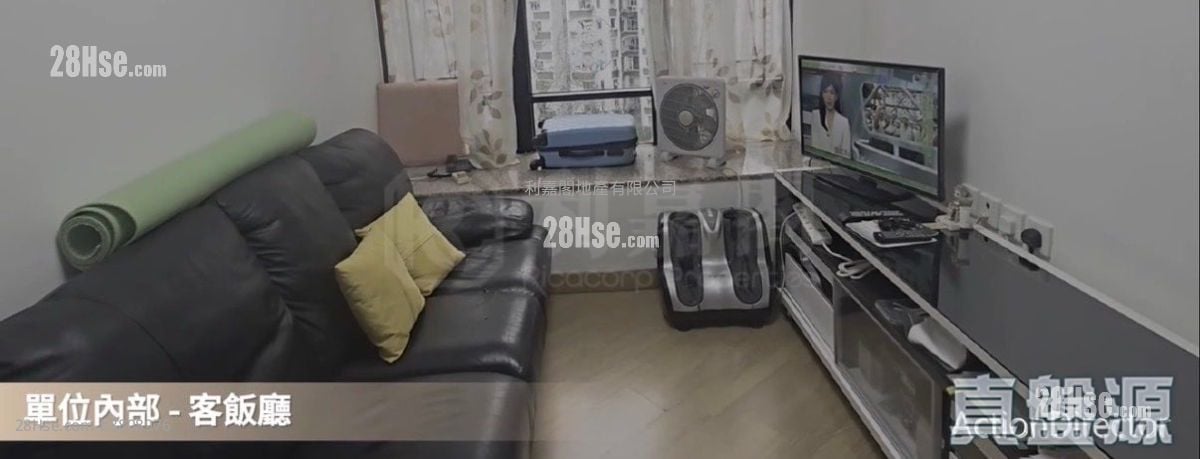 Kornhill Sell 2 Bedrooms , 1 Bathroom 466 ft²