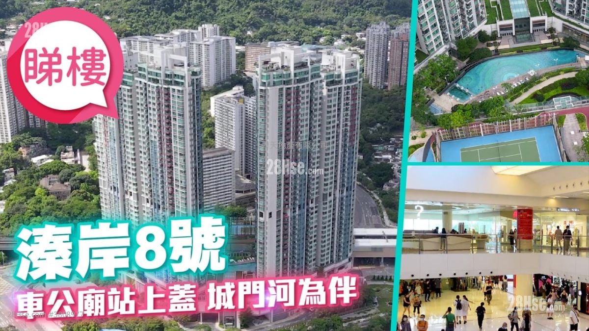 溱岸8号 售盘 1,262 平方尺