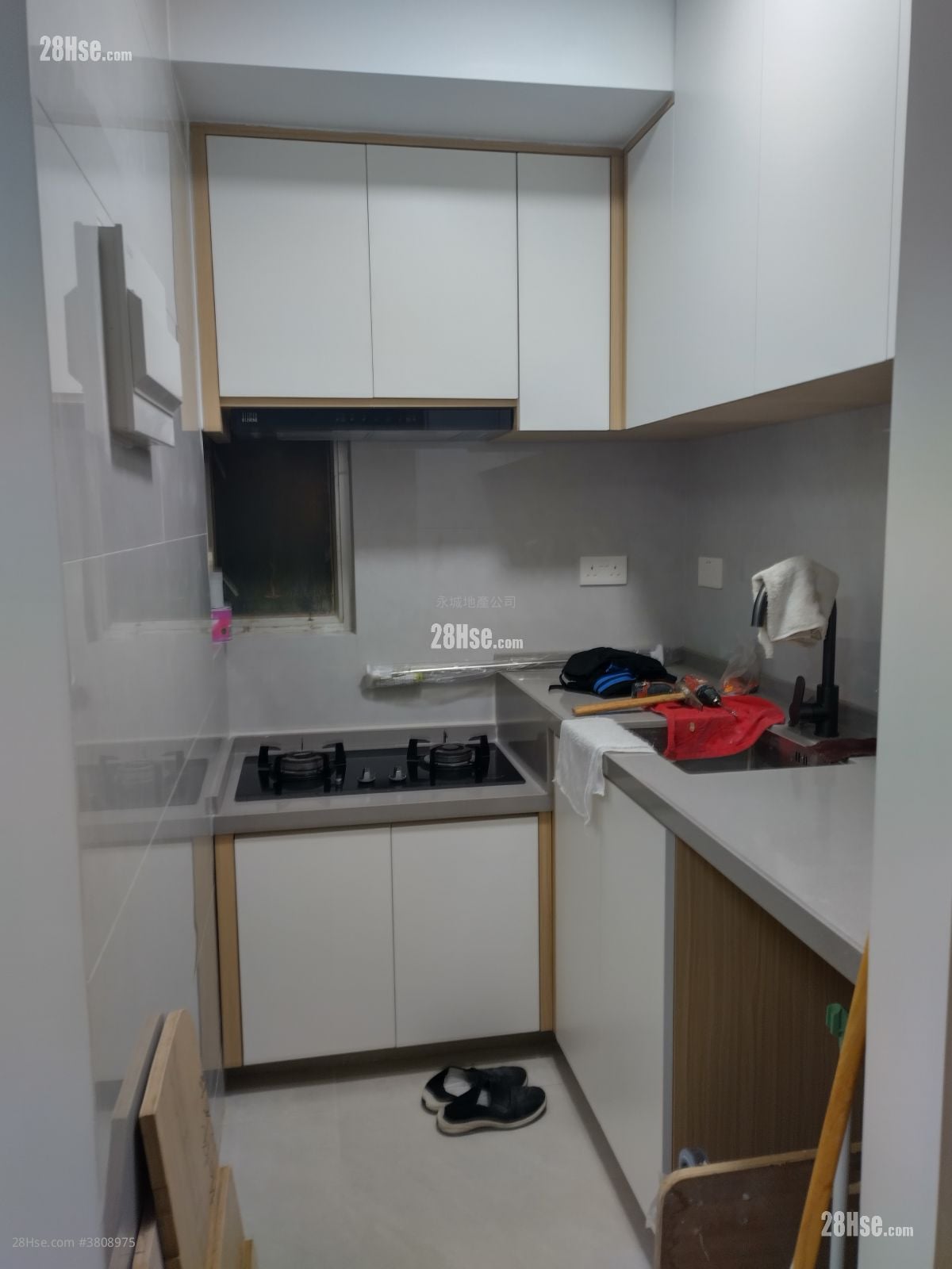 美居中心 租盤 2 房 , 1 浴室 310 平方呎