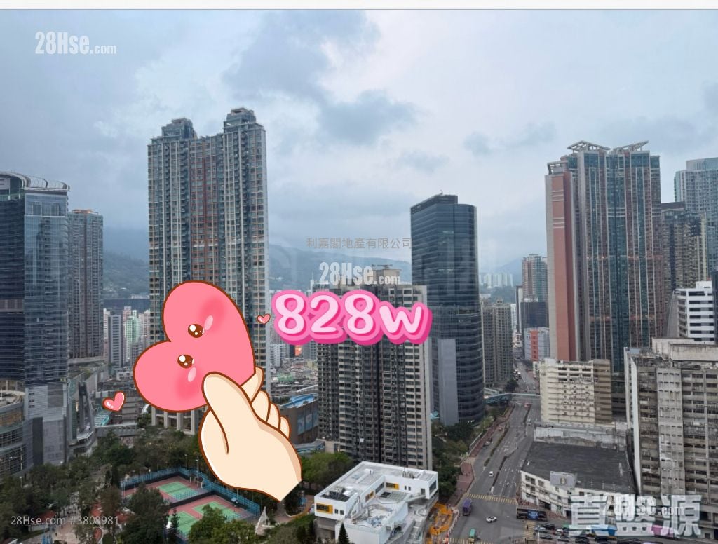 The Pavilia Bay Sell 2 Bedrooms 499 ft²