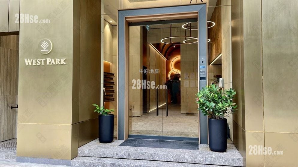 West Park 售盘 2 房 , 1 浴室 333 平方尺