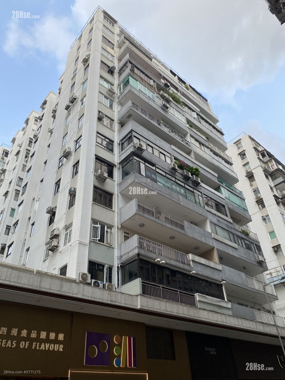 新唐大厦 售盘 3 房 , 2 浴室 1,284 平方尺