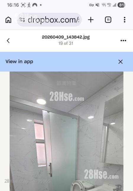 胜意大楼 租盘 3 房 , 1 浴室 731 平方尺