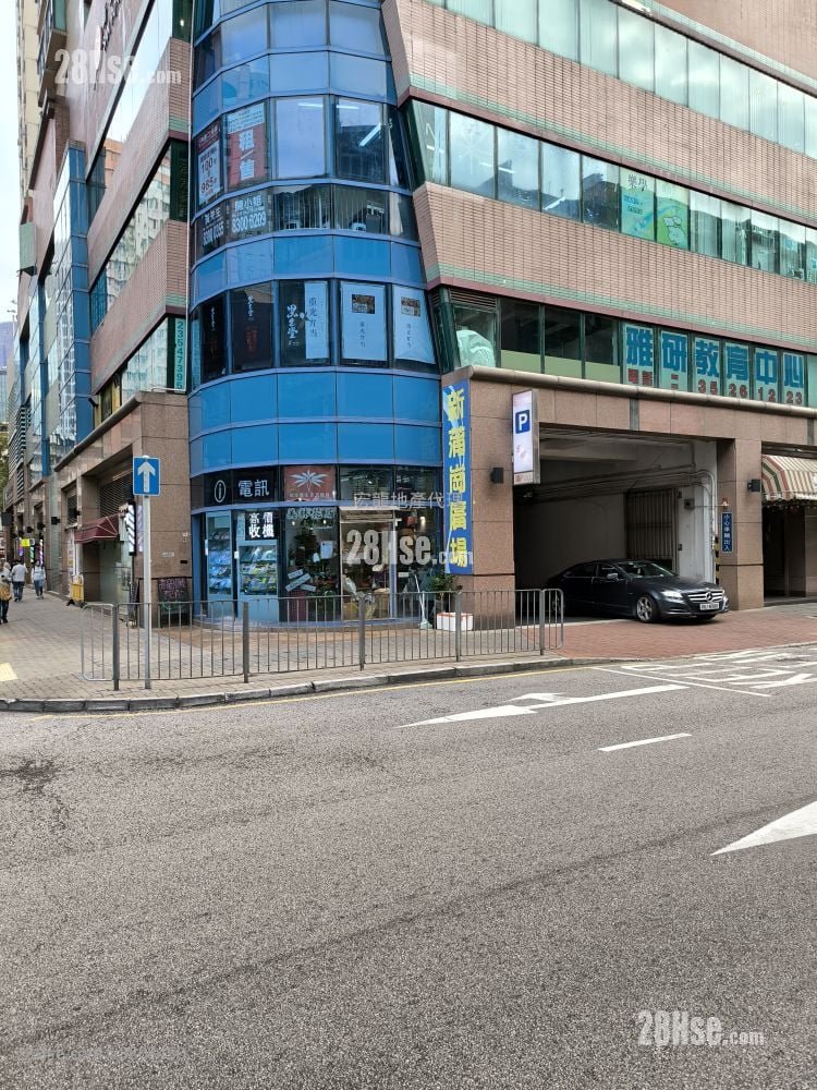 San Po Kong Plaza Rental