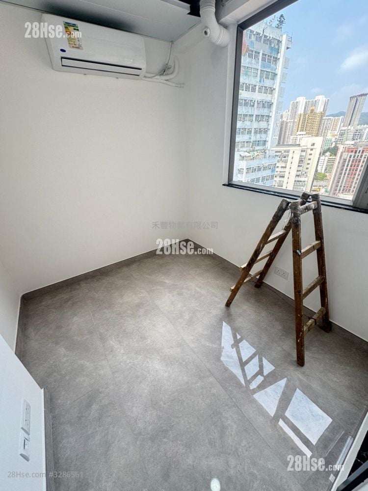 Mai On Industrial Building Rental