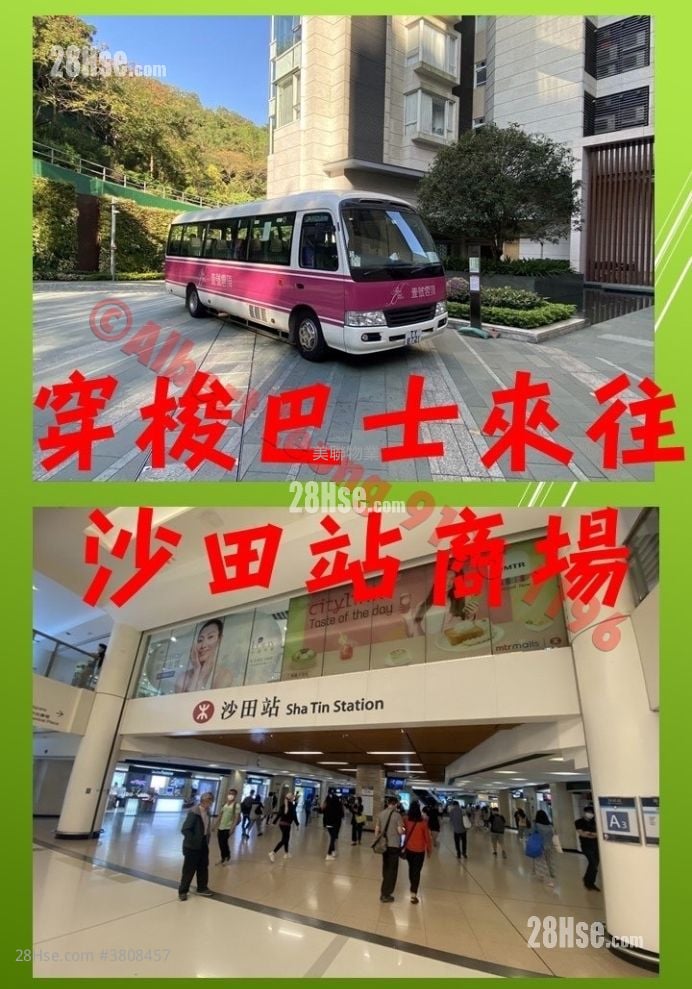 Peak One Sell 3 Bedrooms , 2 Bathrooms 1,087 ft²