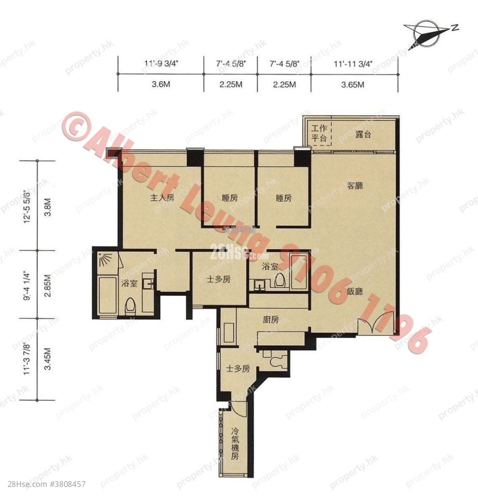 Peak One Sell 3 Bedrooms , 2 Bathrooms 1,087 ft²