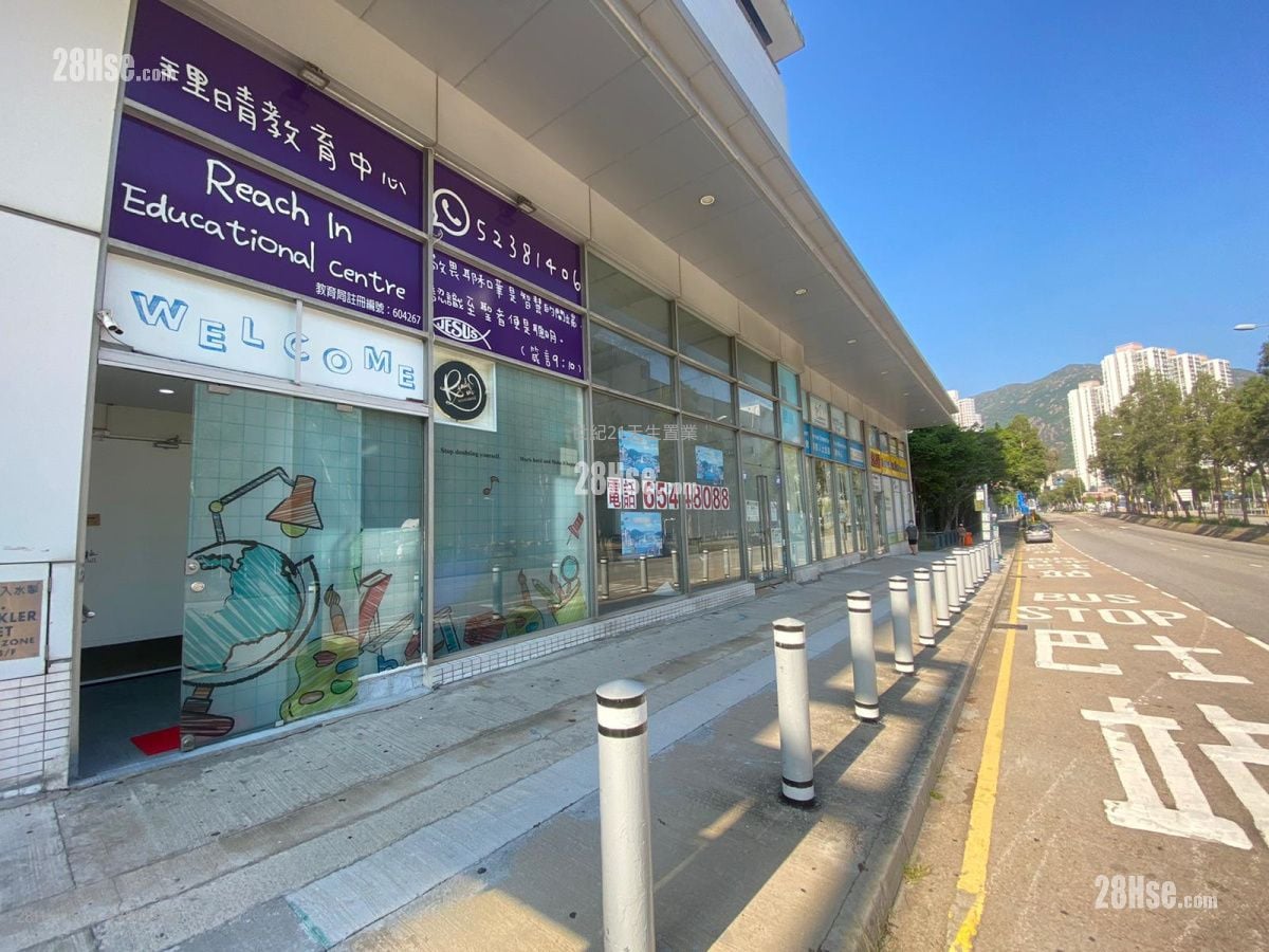 屯门中央广场 租盘