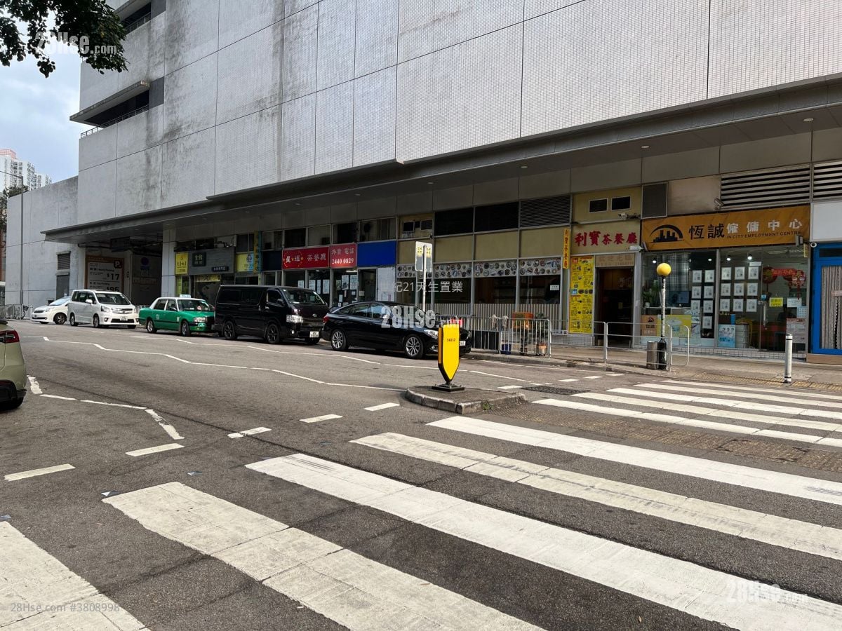 屯门中央广场 租盘