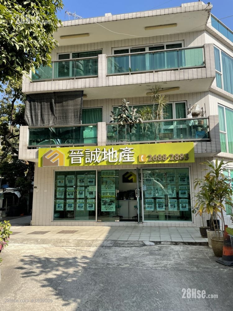 South Sea Villa Rental 4 Bedrooms , 4 Bathrooms 1,884 ft²