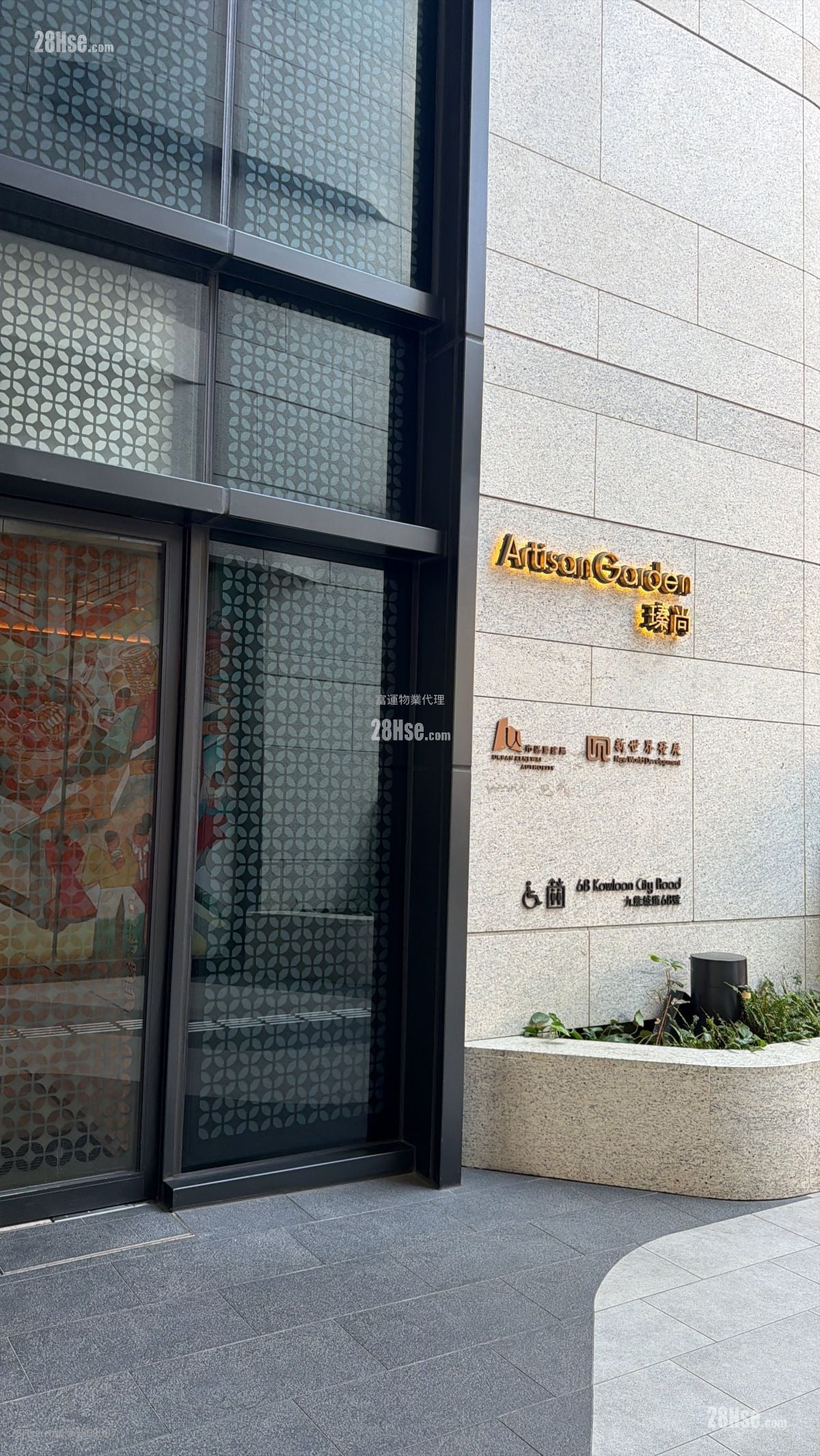 单幢楼房 租盘 1 房 , 1 浴室 320 平方尺