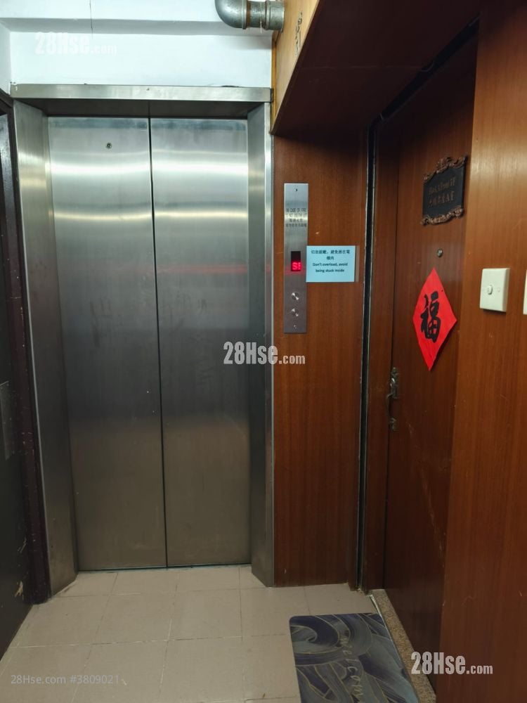 恒乐大厦 租盘 2 房 , 1 浴室 550 平方尺