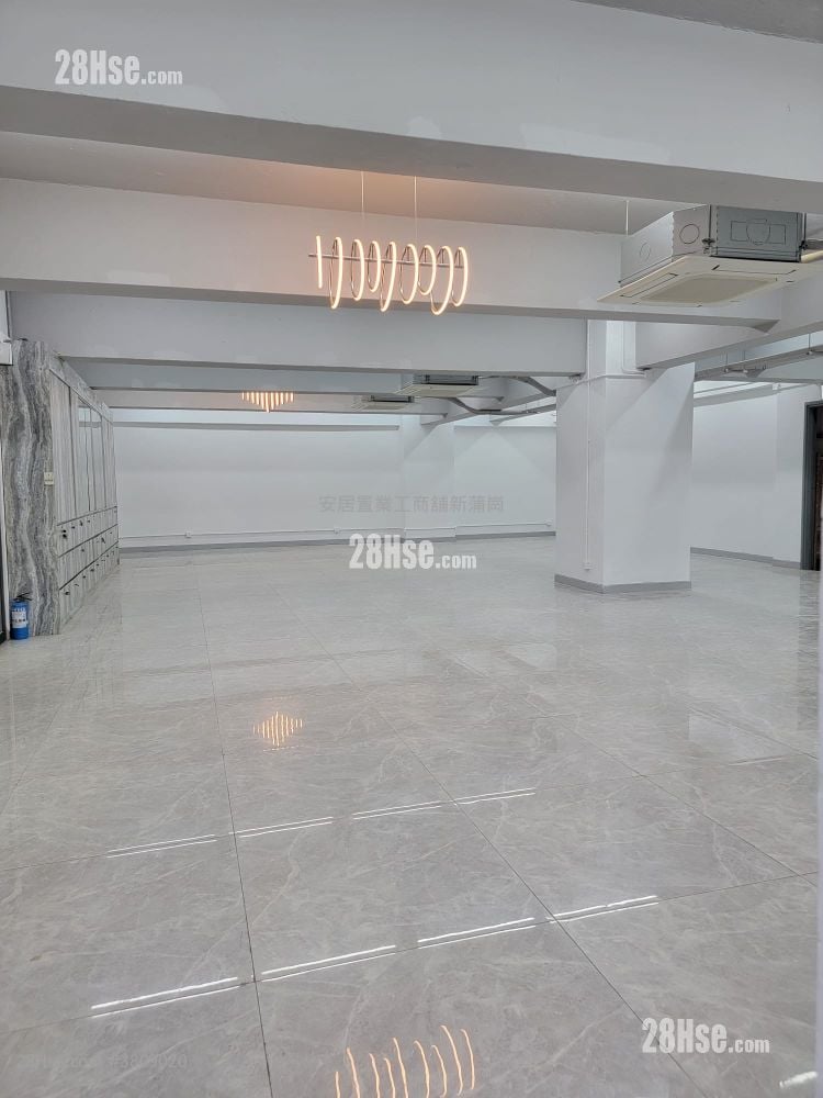 Galaxy Factory Building Rental