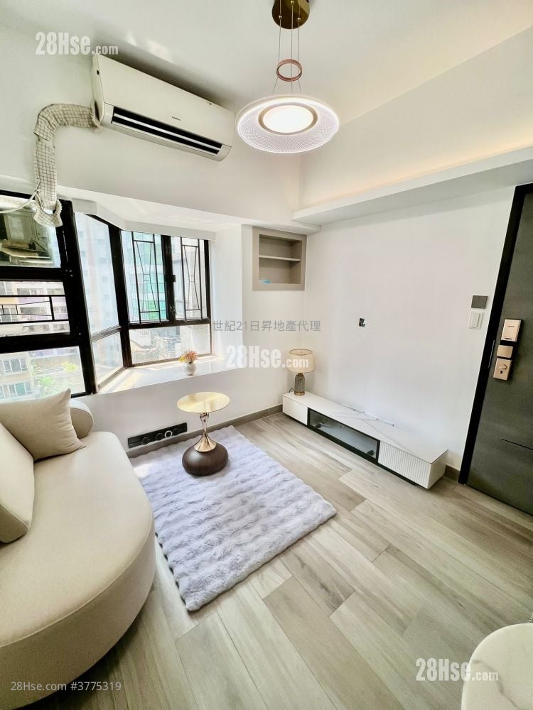 Kam Fung Building Sell 276 ft²