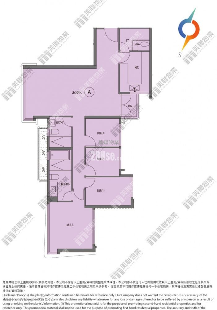 嘉熙 售盘 4 房 1,063 平方尺