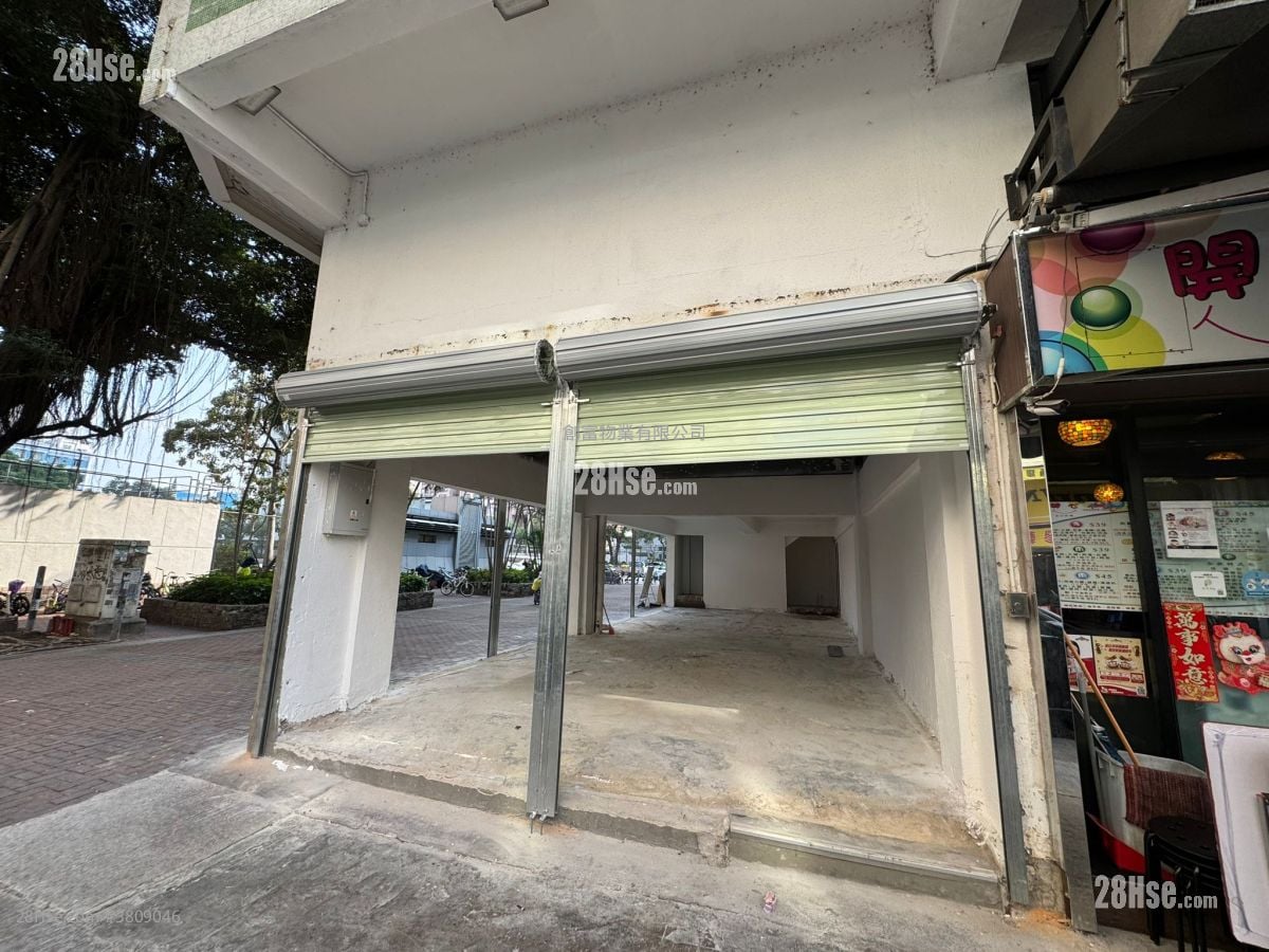 On Tai Building Rental