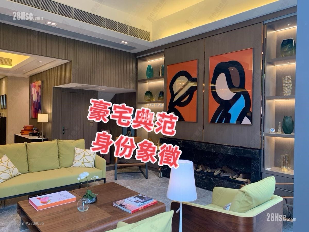 高尔夫御苑 售盘 5+ 房 2,616 平方尺