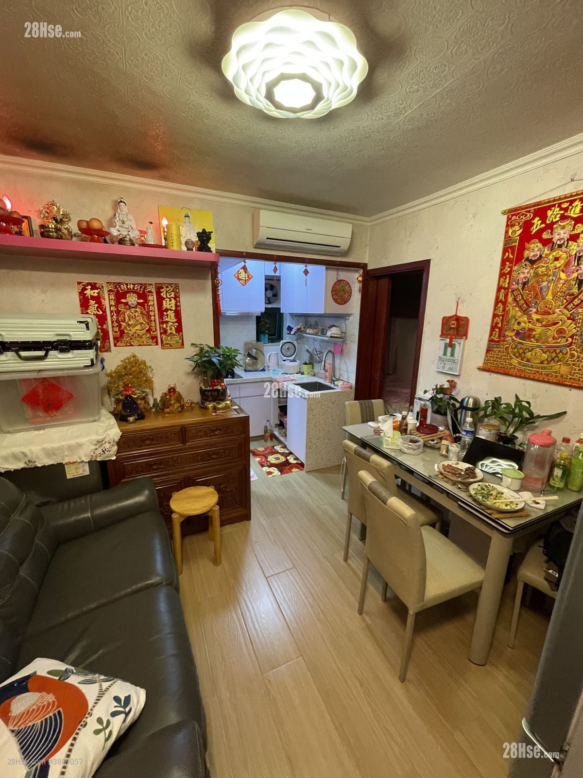 葵兴村 售盘 2 房 , 1 浴室 241 平方尺