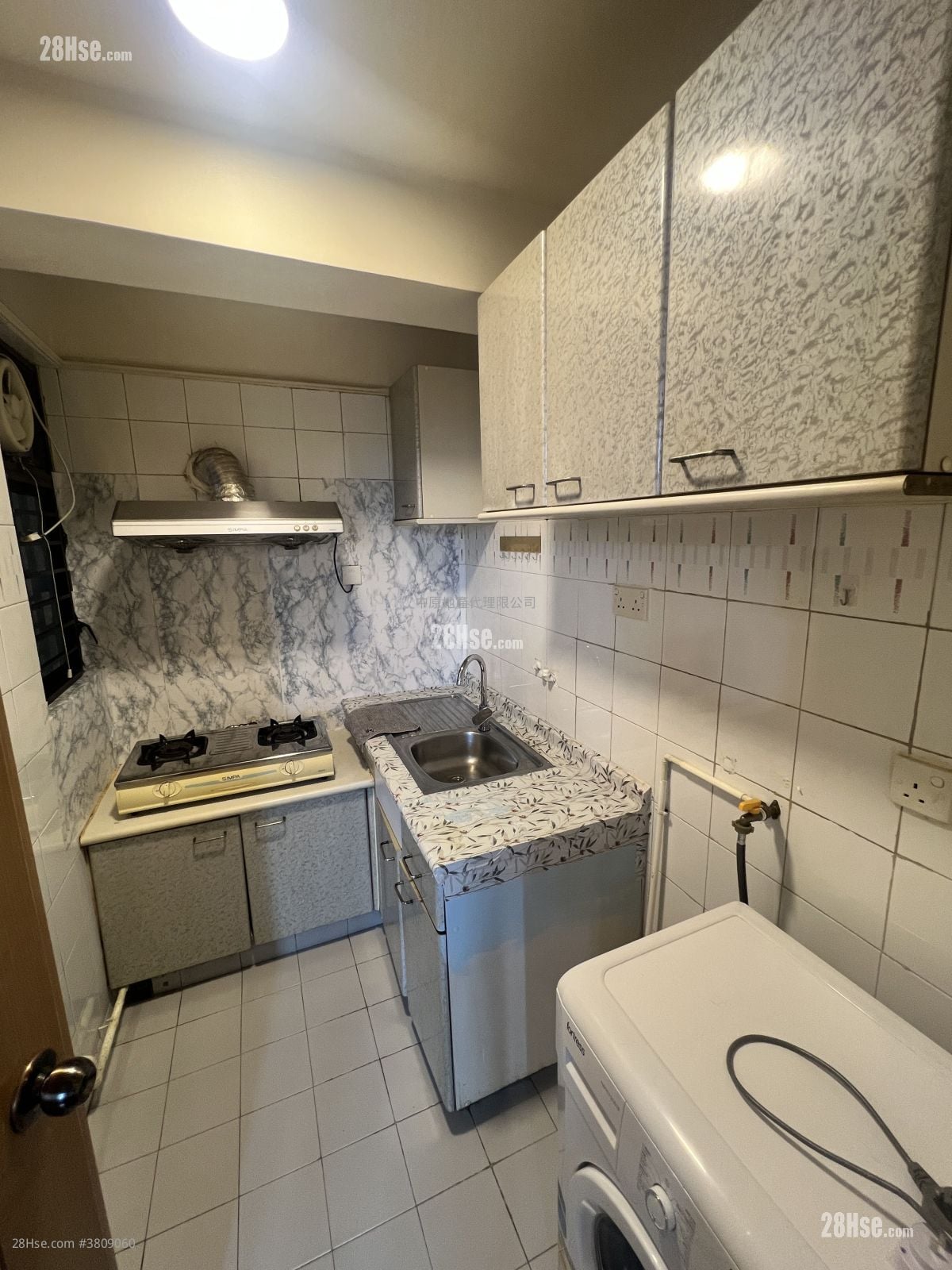 新元朗中心 售盘 2 房 , 1 浴室 485 平方尺