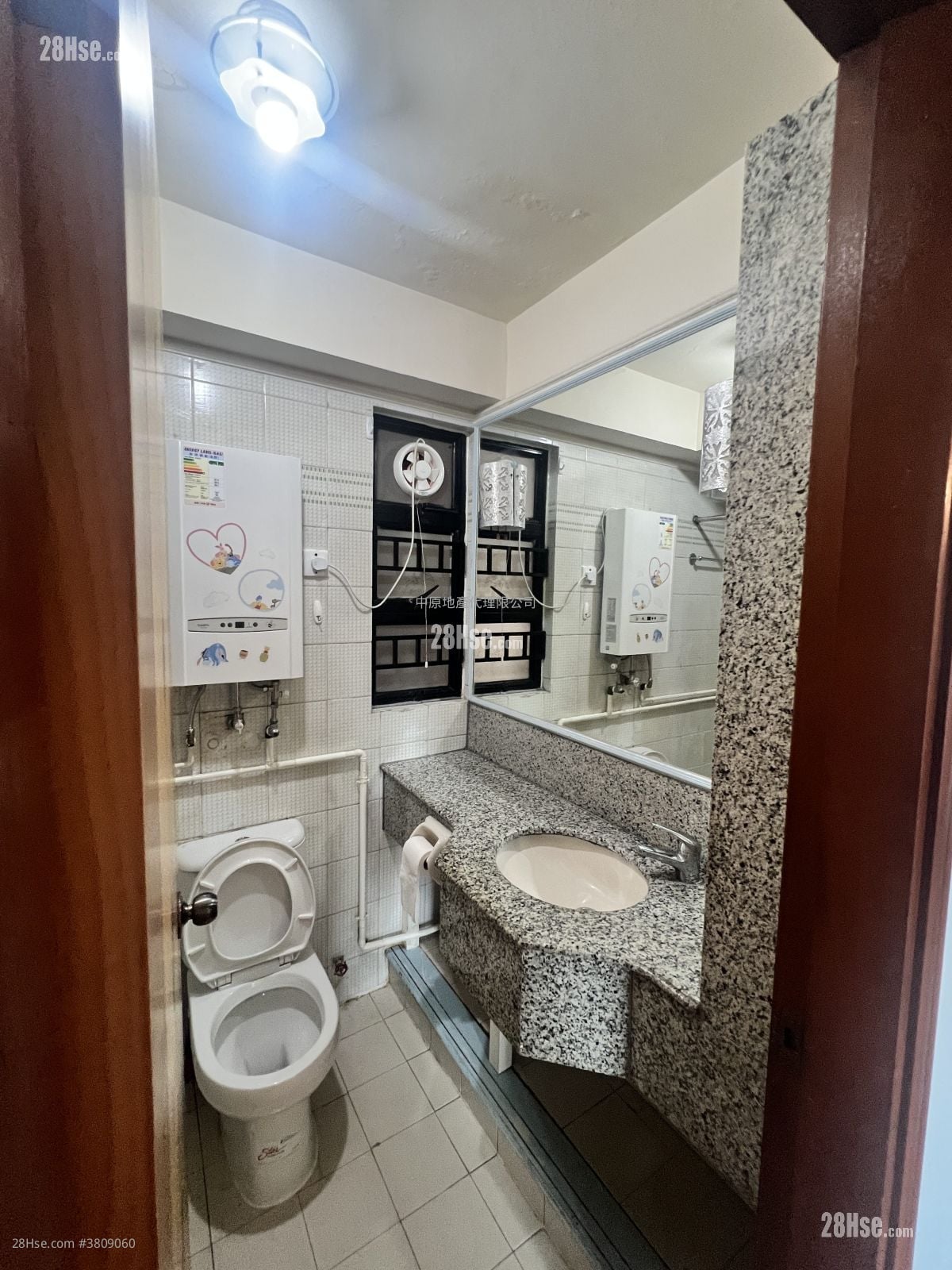 新元朗中心 售盘 2 房 , 1 浴室 485 平方尺