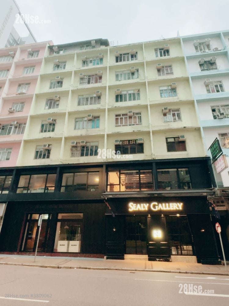 Lai Chi Building Rental 3 Bedrooms 600 ft²