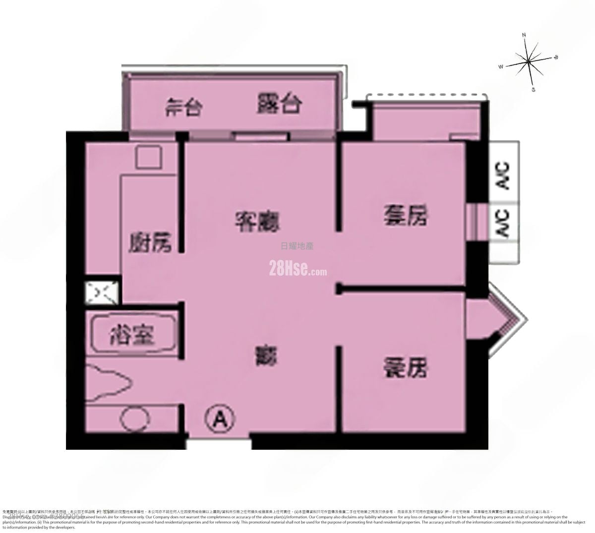 聚賢居 售盤 1 房 , 1 浴室 400 平方呎